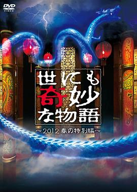 热门下载精简版